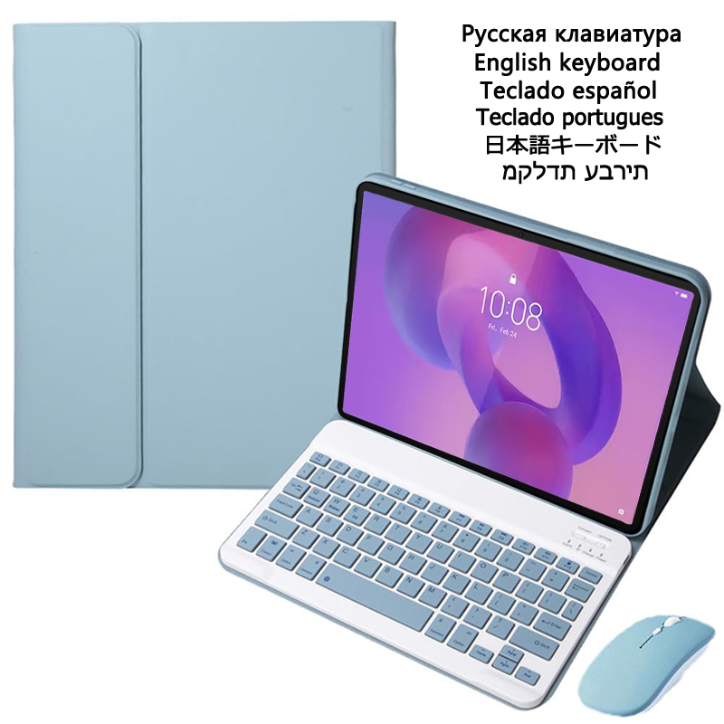 Tablet Accessories Lenovo - Custodia con tastiera per Lenovo Idea