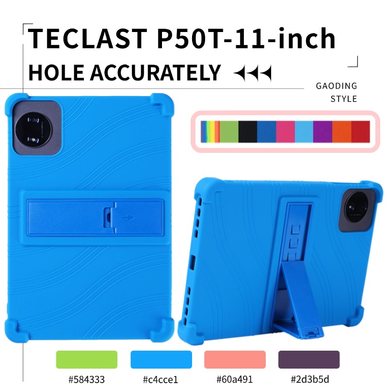Teclast Tablet Accessories - Custodia protettiva in morbido silicone per