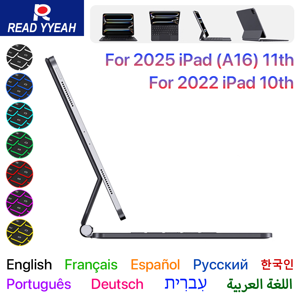 Magic Keyboard 2026 per iPad 1 - Ipad Cover Folio recensione e prezzo