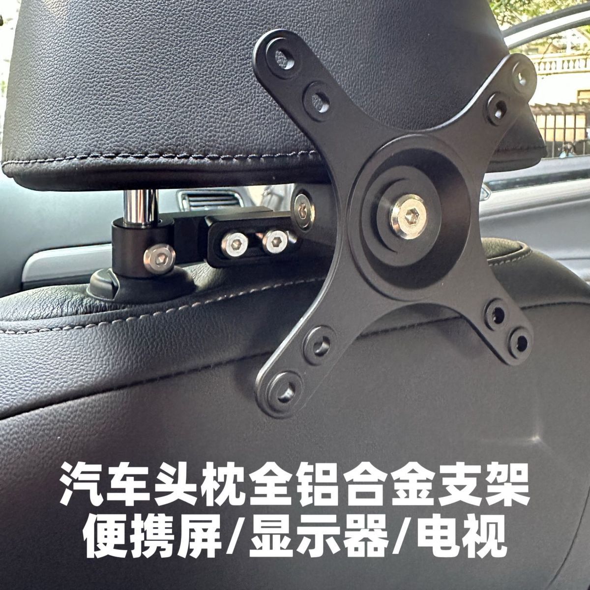 Supporto per Monitor da Poggia - Tablet Car Mount recensione e prezzo