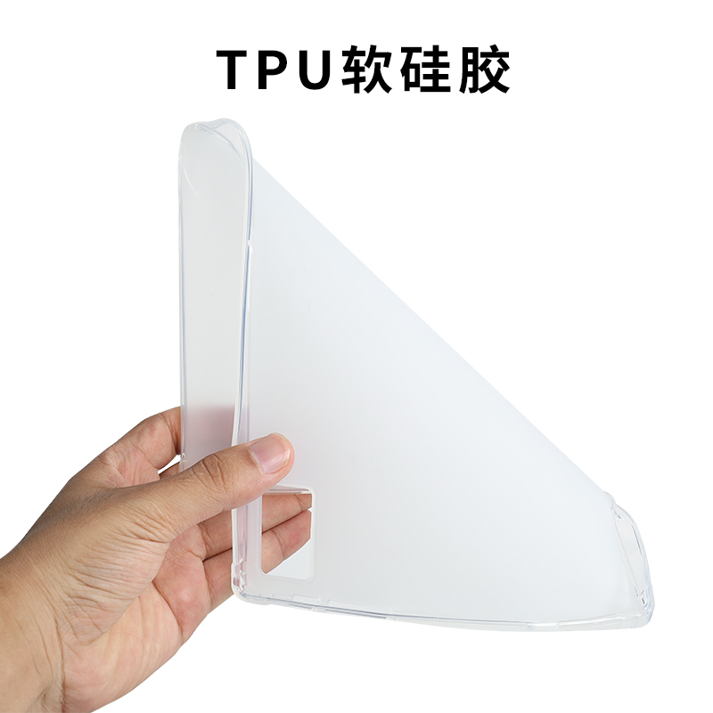 Custodia in TPU trasparente ul - Chuwi Tablet Accessories recensione e prezzo