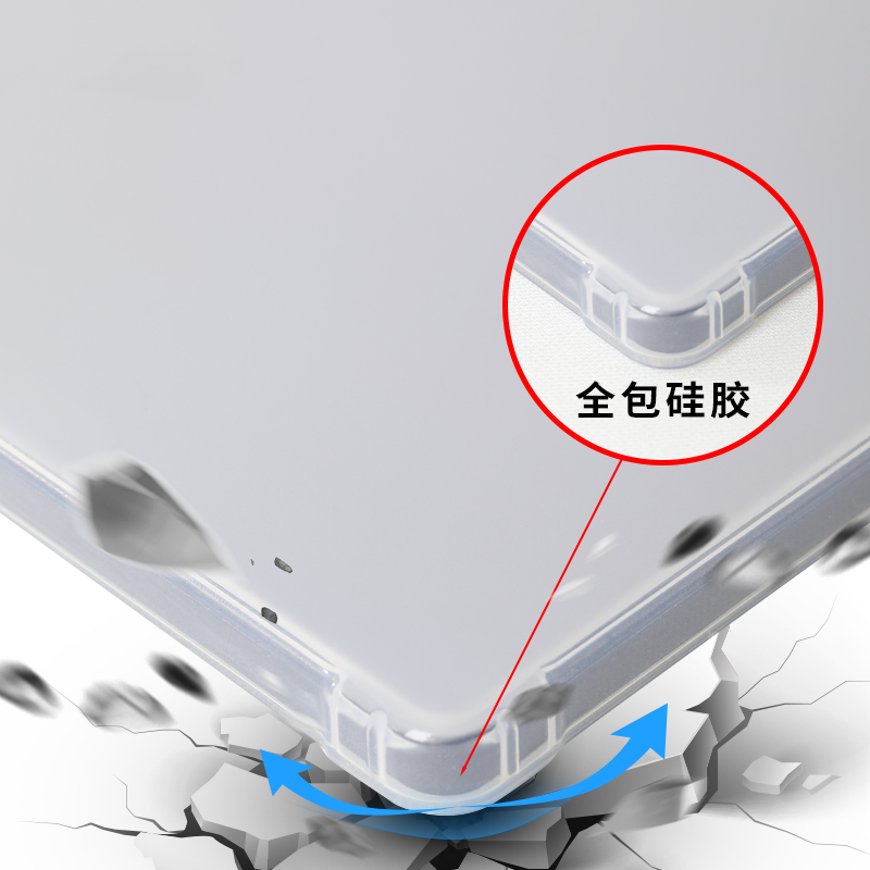 Custodia in TPU trasparente ul - Chuwi Tablet Accessories recensione e prezzo